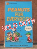 bk-1001-26 PEANUTS / 1964 Comic "PEANUTS FOR EVERYBODY"