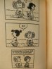 画像4: bk-1001-26 PEANUTS / 1964 Comic "PEANUTS FOR EVERYBODY" (4)