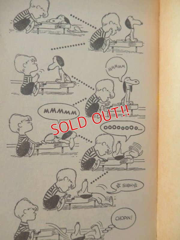 画像5: bk-1001-25 PEANUTS / 1968 Comic "Verry Funny,Charlie Brown"