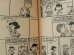 画像4: bk-1001-12 PEANUTS / 1972 Comic "You're Something Special Snoopy!" (4)