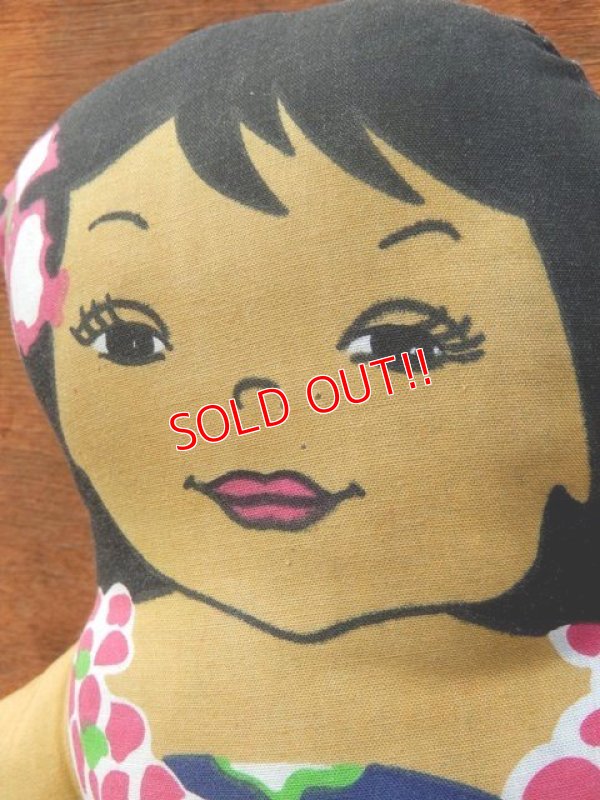 画像2: ct-131007-01 C&H Sugar  / 80's Hawaiian Girl Pillow doll (A)