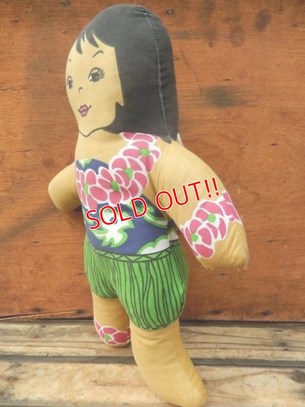 画像4: ct-131007-01 C&H Sugar  / 80's Hawaiian Girl Pillow doll (A)
