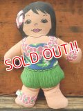 ct-131007-02 C&H Sugar  / 80's Hawaiian Girl Pillow doll (B)