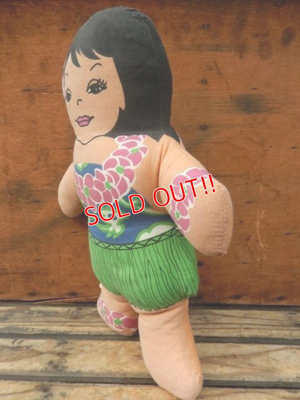 画像4: ct-131007-02 C&H Sugar  / 80's Hawaiian Girl Pillow doll (B)