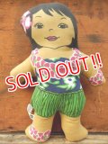 ct-131007-01 C&H Sugar  / 80's Hawaiian Girl Pillow doll (A)
