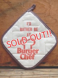 dp-131008-03 Burger Chef / 70's Pot Holder (Brown)
