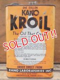 dp-131007-01 KANO KROIL / Vintage Oil can