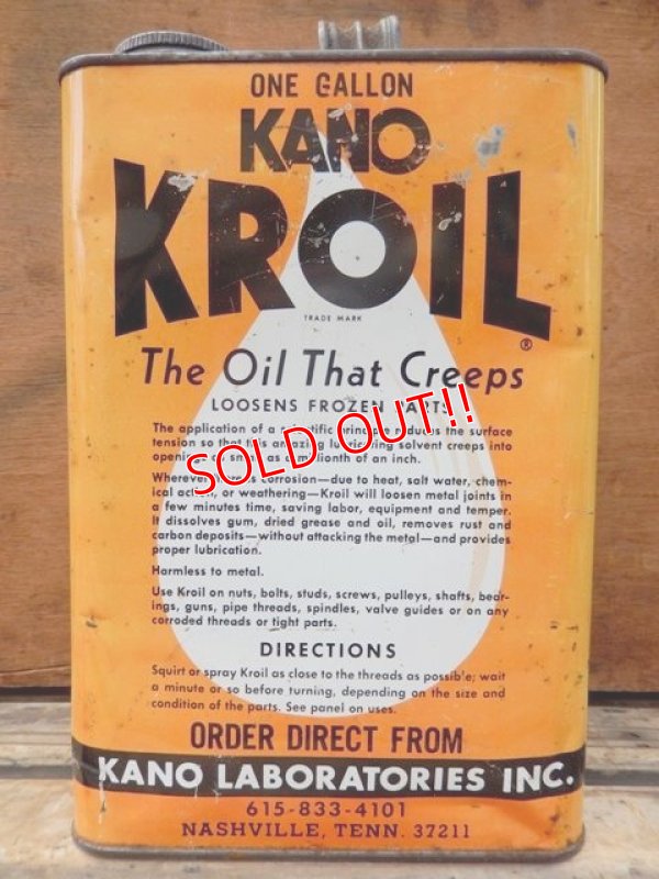 画像1: dp-131007-01 KANO KROIL / Vintage Oil can