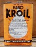 画像1: dp-131007-01 KANO KROIL / Vintage Oil can (1)