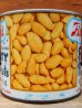 画像3: dp-111220-05 Fisher's / Vintage Party Peanuts Tin Can (3)