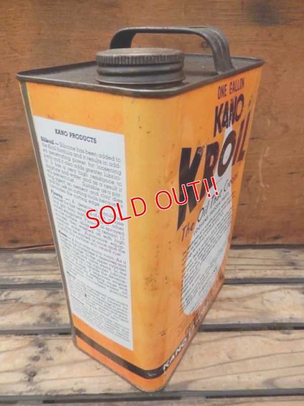 画像3: dp-131007-01 KANO KROIL / Vintage Oil can
