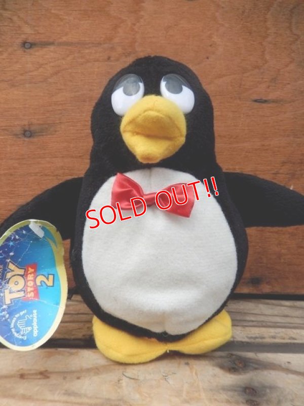 画像1: ct-917-50 TOY STORY / Applause 1999 Wheezy Plush doll