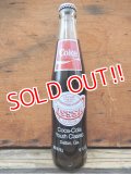 dp-120626-08 Coca Cola / 1986 USSSA Eastside Athletic Assoc Sponsors Bottle