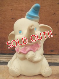 ct-131001-06 Dumbo / DELL 60's Rubber doll