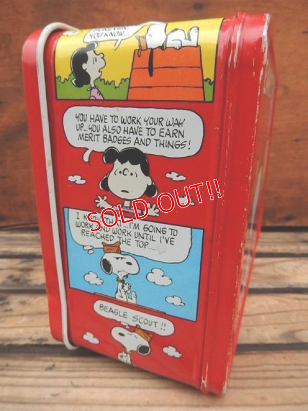 画像4: ct-131015-31 PEANUTS / 70's Metal Lunchbox