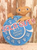 ct-131015-28 E.T. / AVON 80's Phone Home Keychain