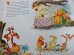 画像4: ct-131015-13 Winnie the Pooh AND Tigger Too / 70's Record (4)