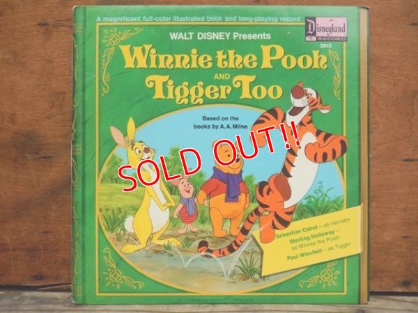 画像1: ct-131015-13 Winnie the Pooh AND Tigger Too / 70's Record