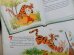 画像3: ct-131015-13 Winnie the Pooh AND Tigger Too / 70's Record (3)