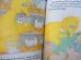 画像3: bk-130607-08 Sesame Street BIG BIRD'S DAY ON THE FARM / 80's Little Golden Books (3)