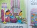 画像2: bk-130607-05 Sesame Street What's Up in the Attic? / 80's Little Golden Books (2)