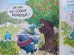 画像2: bk-130607-09 Sesame Street COOKIE MONSTER AND THE COOKIE TREE / 70's Little Golden Books (2)