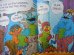 画像5: bk-130607-10 Sesame Street THE FOUR SEASONS / 70's Little Golden Books (5)