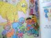 画像5: bk-130607-07 Sesame Street Grover Takes Care of Baby / 80's Little Golden Books (5)