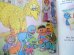 画像5: bk-130607-07 Sesame Street Grover Takes Care of Baby / 80's Little Golden Books (5)