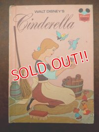 bk-131022-01 Cinderella / 70's Picture Book