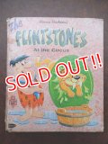 bk-101124-12 The Flintstones At the Circus / 60's Picture Book