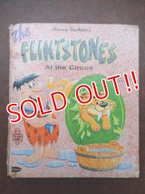 bk-101124-12 The Flintstones At the Circus / 60's Picture Book
