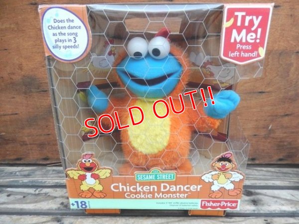 画像1: ct-806-27 Cookie Monster / Fisher-Price 2000's Chicken Dancer