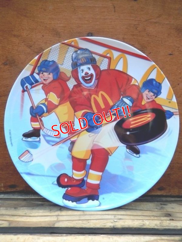 画像1: ct-131008-10 McDonald's Collectors Plate / 2007 "Hockey"