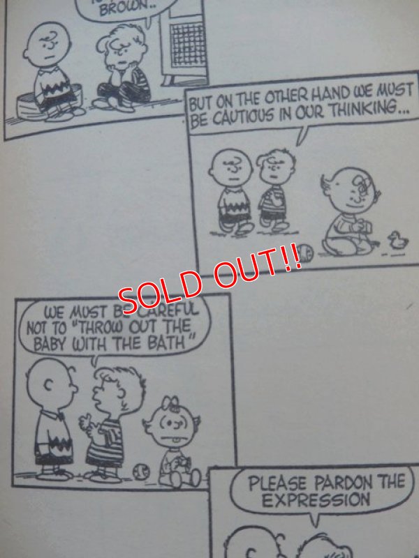 画像2: bk-131029-03 PEANUTS / 1960's Let's face it,Charlie Brown!