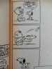 画像2: bk-131029-05 PEANUTS / 1962 This is Your Life,Charlie Brown (2)
