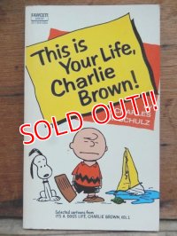 bk-131029-05 PEANUTS / 1962 This is Your Life,Charlie Brown