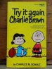 画像1: bk-131029-07 PEANUTS / 1974 Try it agin,Charlie Brown (1)