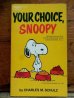 画像1: bk-131029-04 PEANUTS / 1973 YOUR CHOICE,SNOOPY (1)