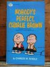 画像1: bk-131029-06 PEANUTS / 1969 NOBODY'S PERFECT,CHARLIE BROWN (1)