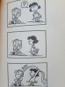 画像4: bk-131029-08 PEANUTS / 1971 HAVE IT YOUR WAY,CHARLIE BROWN (4)