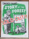 ct-120523-53 Smokey Bear's / 80's Story Of The Forest