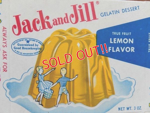 画像2: dp-100721-34 Jack and Jill / 50's Lemon Flavor Paper Box