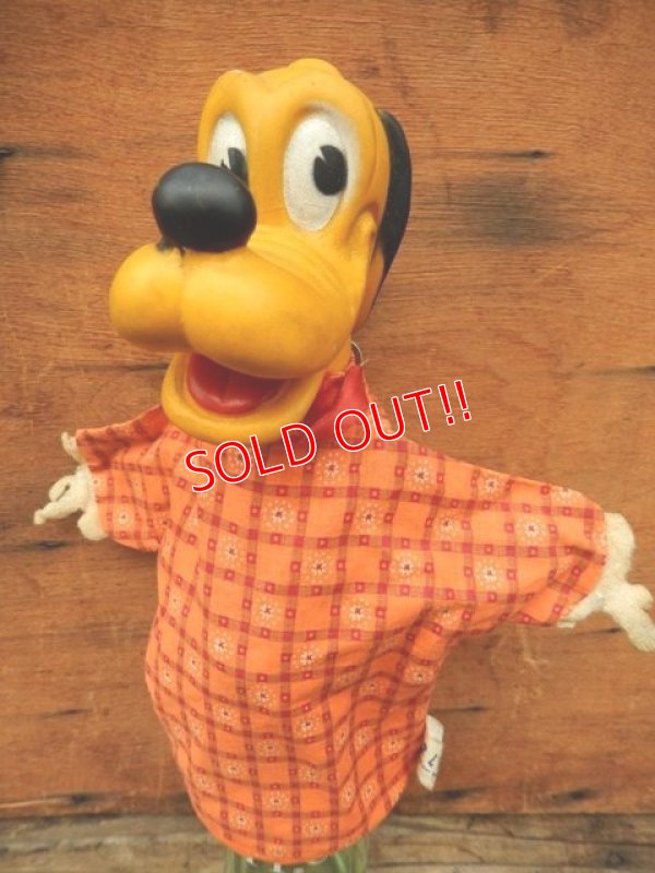 画像1: ct-101003-19 Pluto / Gund 50's Hand puppet