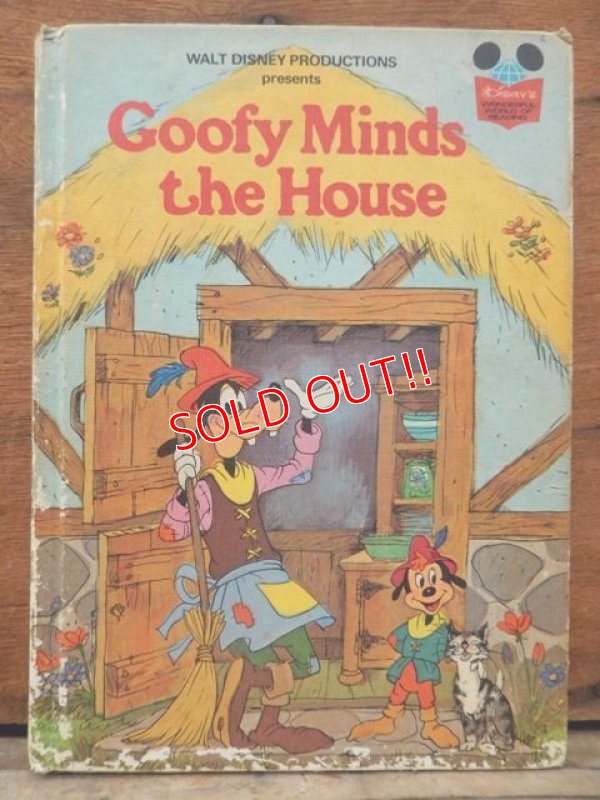 画像1: bk-131022-06 Goofy Minds the House / 1975 Picture Book