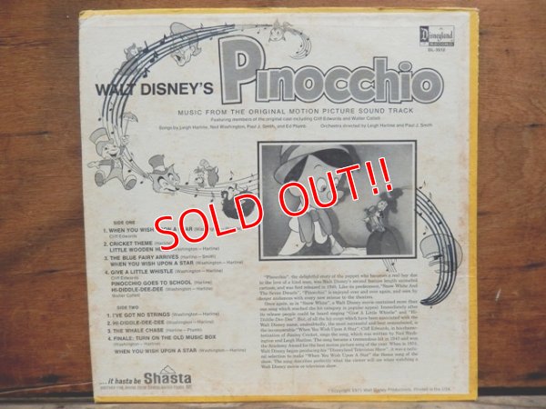 画像4: ct-131105-42 Pinocchio / 70's Record