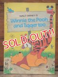 bk-131022-04 Winnie the Pooh and Tigger Too / 1975 Picture Book