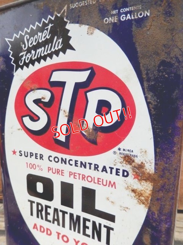 画像3: dp-131105-02 STP / Oil Treatment can