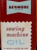 画像3: dp-131106-03 KENMORE / Sewing Machine Oil can (3)