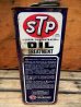 画像4: dp-131105-02 STP / Oil Treatment can (4)